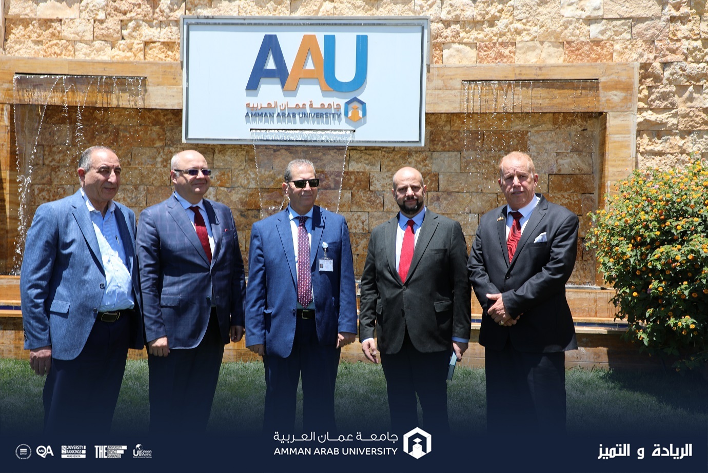 رئيس جامعة عمان العربية يستقبل سفير جمهورية بلغاريا في الأردن