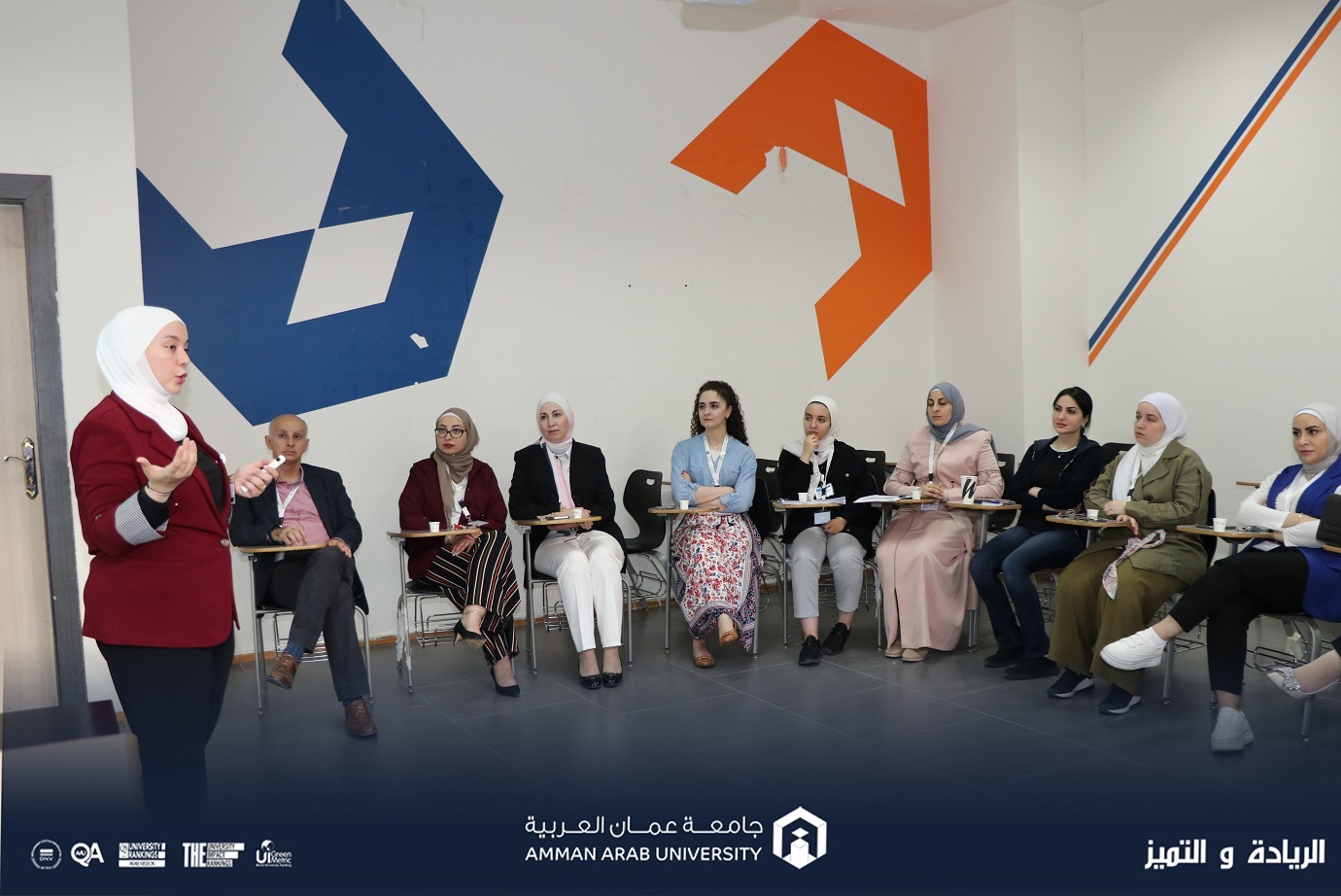 ورشة تدريبية في جامعة عمان العربية بعنوان "براءات الاختراع والملكية الفكرية"