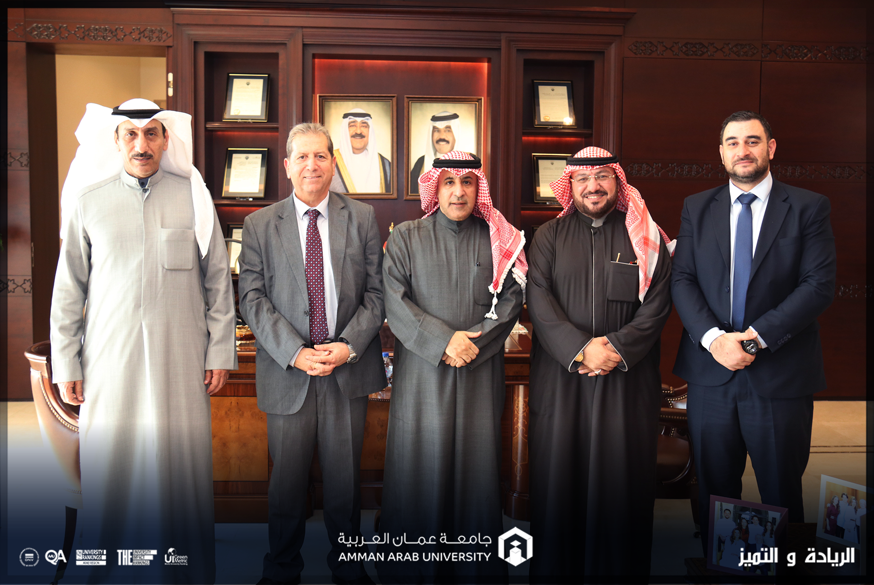 السفير الكويتي يستقبل رئيس "عمّان العربية " لبحث سبل التعاون المشترك