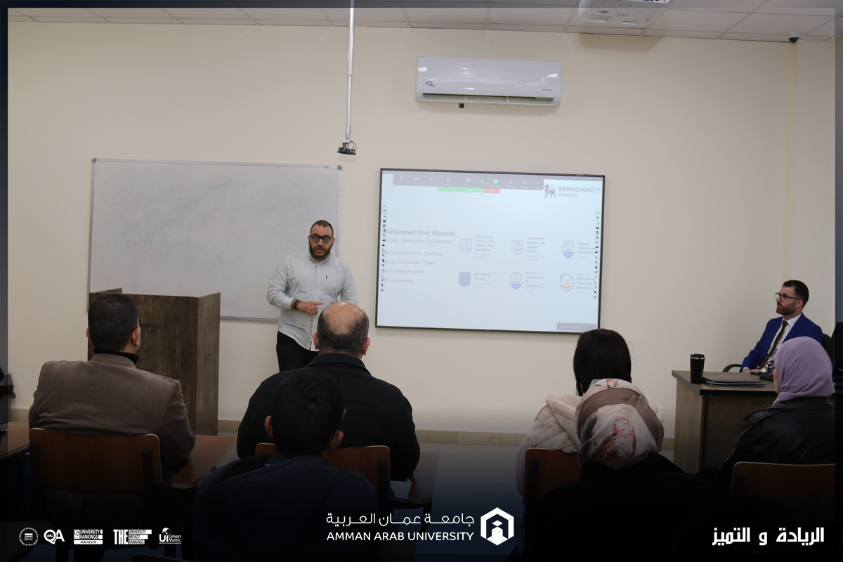 طلبة "عمان العربية" يطلعون على تجارب جامعة بيرمنجهام ستي في مجال الذكاء الاصطناعي