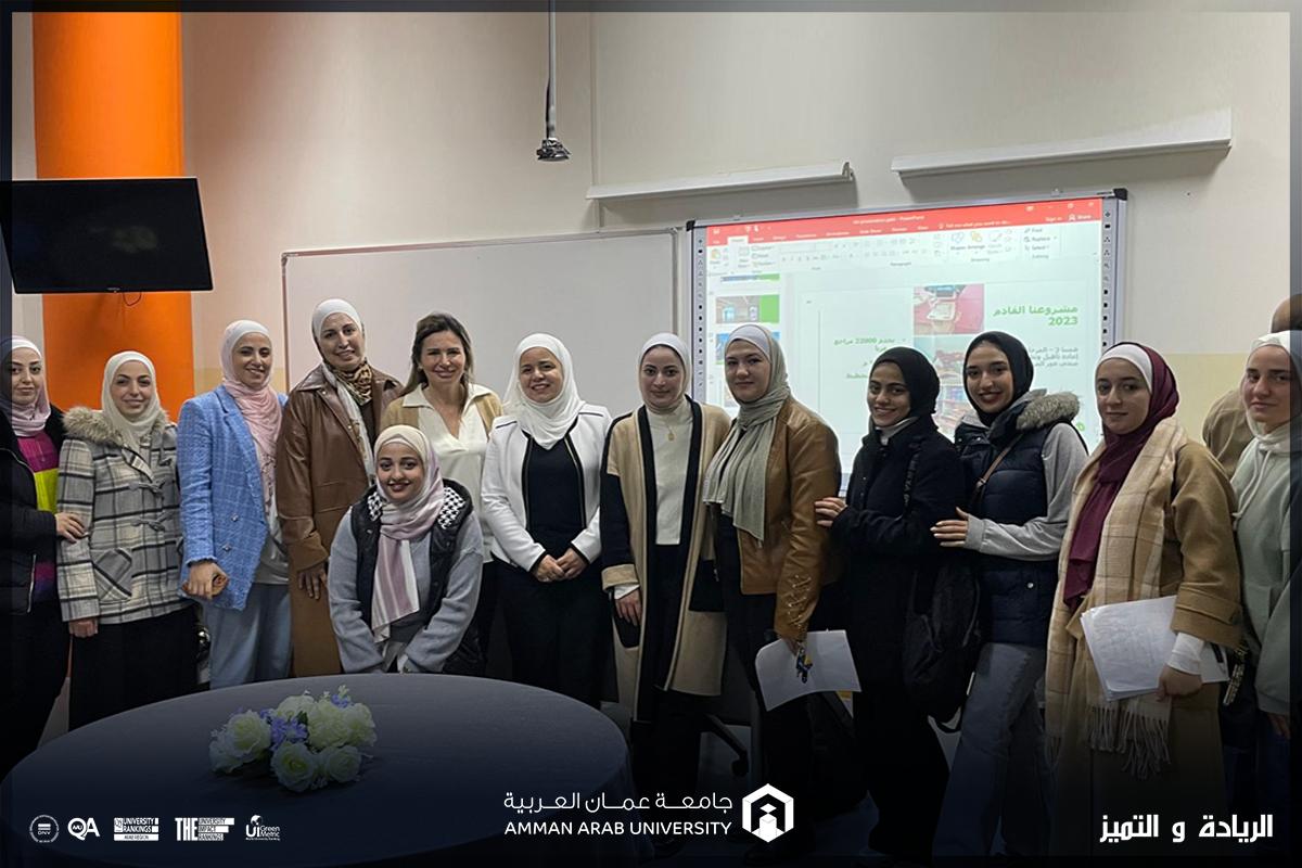 الدكتورة فادية سمارة تنقل تجربتها في العمل التطوعي لطلبة صيدلة عمان العربية