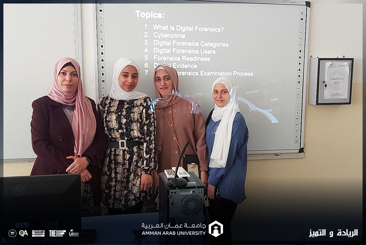 ورشة "الأدلة الجنائية الرقمية" لطلبة عمان العربية