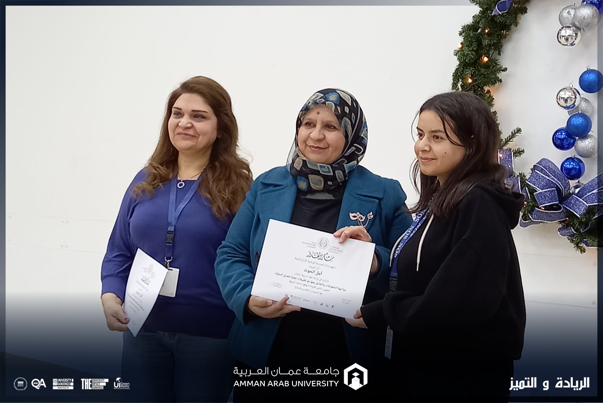تربوية "عمان العربية" تعقد ورشة عمل للمرشدين في المدرسة الوطنية الارثوذكسية