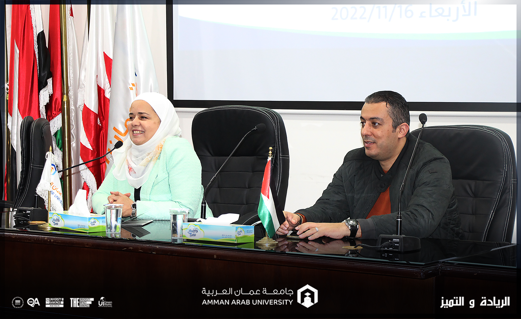 صيدلة "عمان العربية" تشجع طلبتها على الإبداع والابتكار والتميز