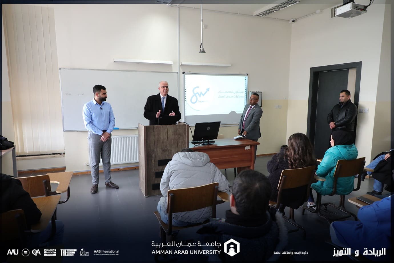 ورشة توعوية بعنوان "احتياجات سوق العمل وكيفية الاستعداد لحياة ما بعد التخرج" "في جامعة عمان العربية