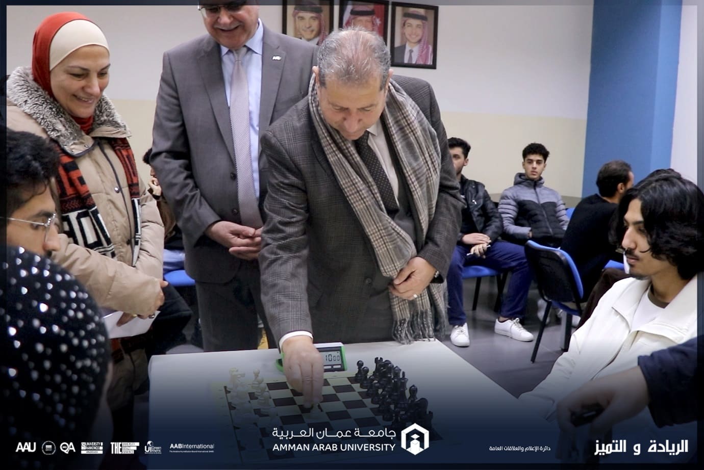 طلبة "عمان العربية" يتنافسون خلال بطولة شطرنج على مستوى الجامعة 