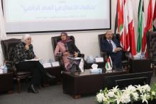 SIXTH INTERNATIONAL SCIENTIFIC CONFERENCE OF FACULTY OF BUSINESS27