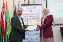 SIXTH INTERNATIONAL SCIENTIFIC CONFERENCE OF FACULTY OF BUSINESS35