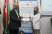SIXTH INTERNATIONAL SCIENTIFIC CONFERENCE OF FACULTY OF BUSINESS37