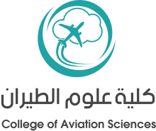 College of Aviation Sciences