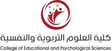 College of Educational and Psychological Sciences