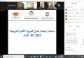 كلية العلوم الحاسوبية تعقد مسابقة "جامعة عمان العربية" الثانية للبرمجة AAC-PC 2021
