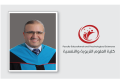 اختيار الدكتور معين نصراوين من جامعة عمان العربية كعضو هيئة تحرير في مجلة عالمية