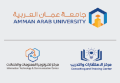 عمان العربية" تستحدث قاعدة بيانات للاستشارات