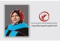 اختيار سهيلة بنات من "عمان العربية" عضواً في هيئة تحرير مجلة علمية عالمية