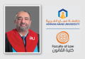 منذر القضاة من "عمان العربية" عضواً في رابطة علماء الأردن