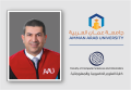 عطير من "عمان العربية" ينفذ أحد مشاريع الشركة الاستشارية الامريكية