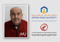 العويدات من "عمان العربية" يشارك في لقاء سلام بجامعة الدول العربية
