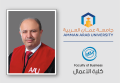 "عمان العربية" تشارك في أعمال المؤتمر الدولي الافتراضي لدعم ريادة الأعمال 