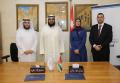 اتفاقية تعاون مشترك ما بين "عمان العربية" وأكاديمية تأصيل العالمية