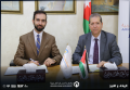 اتفاقية تعاون مشترك بين "عمان العربية" و مركز دولي متميز في مجال التوحد واضطرابات النمو
