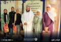 "عمان العربية" ترعى تخريج فوج الحافظات للقرآن الكريم في مركز تيجان النور القرآني