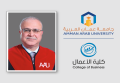 ترقية الدكتور بني حمدان في "عمّان العربية" إلى رتبة الأستاذية