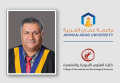 ترقية الدكتور الشقران في "عمّان العربية " إلى رتبة الأستاذية