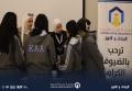 جامعة عمان العربية تشارك في ملتقى الجامعات في أكاديمية خليل الرحمن