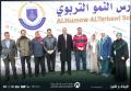 تربوية "عمان العربية: تقيم إفطارا خيريا للطلبة الايتام بالتعاون مع مدارس النمو التربوي