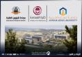  هندسة جامعة عمان العربية تلتقي خريجي الكلية